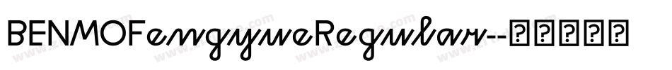 BENMOFengyueRegular-字体转换