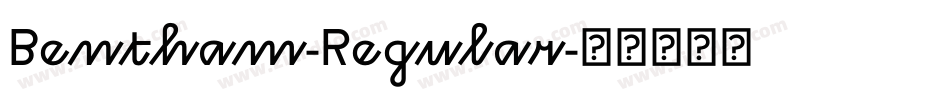 Bentham-Regular字体转换
