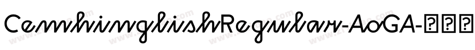 CemhinglishRegular-AoGA字体转换