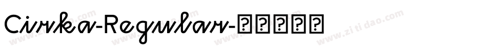 Cirka-Regular字体转换