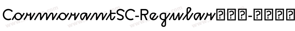 CormorantSC-Regular转换器字体转换