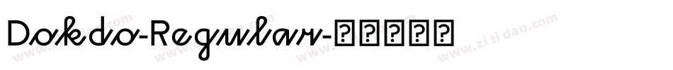 Dokdo-Regular字体转换