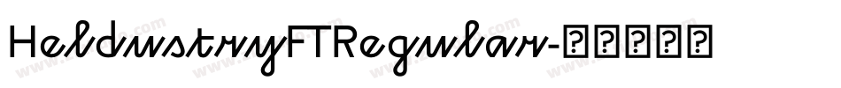 HeldustryFTRegular字体转换