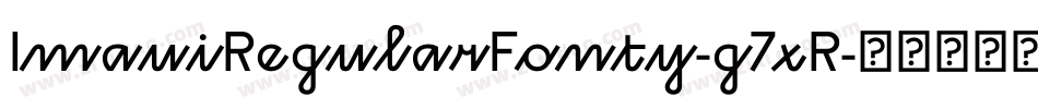 ImauiRegularFonty-g7xR字体转换