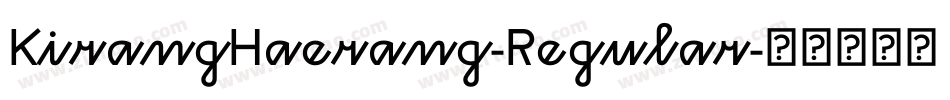 KirangHaerang-Regular字体转换