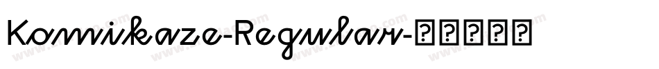 Komikaze-Regular字体转换