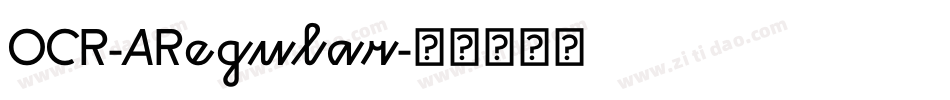 OCR-ARegular字体转换