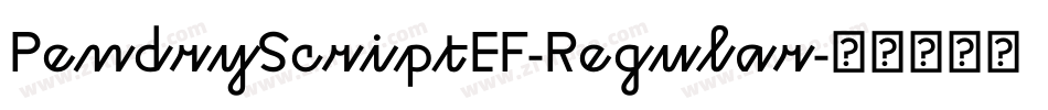 PendryScriptEF-Regular字体转换