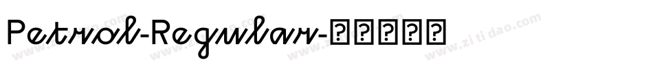 Petrol-Regular字体转换