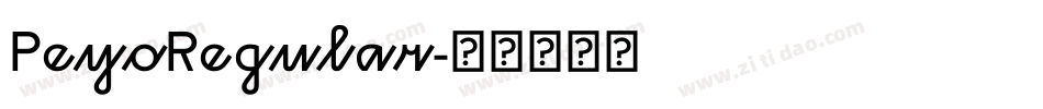 PeyoRegular字体转换