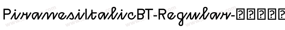 PiranesiItalicBT-Regular字体转换