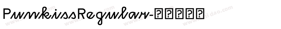 PunkissRegular字体转换