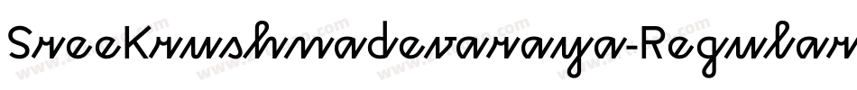 SreeKrushnadevaraya-Regular字体转换