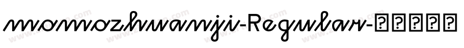 momozhuanji-Regular字体转换