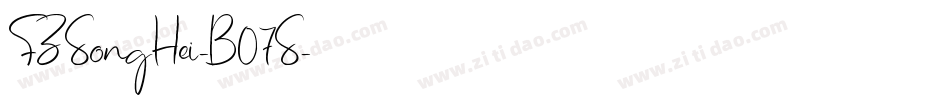 FZSongHei-B07S字体转换