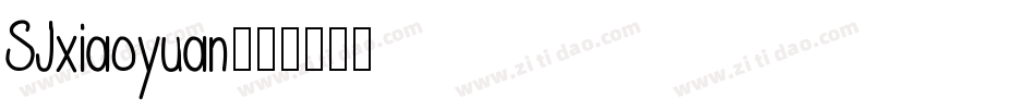 SJxiaoyuan字体转换