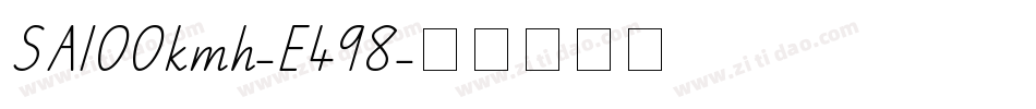 SA100kmh-E498字体转换