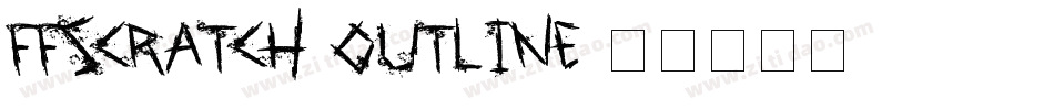 FFScratch-Outline字体转换