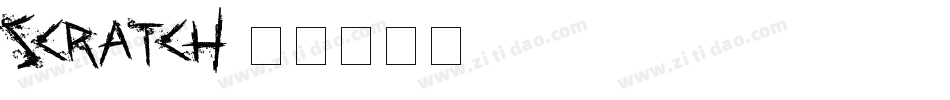 Scratch字体转换