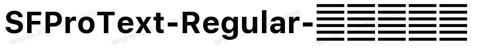 SFProText-Regular字体转换