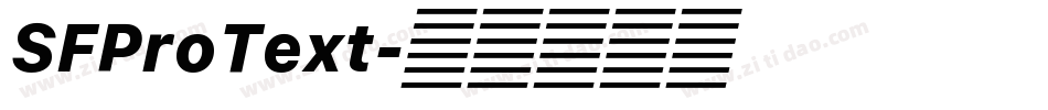 SFProText字体转换