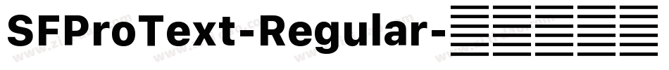 SFProText-Regular字体转换