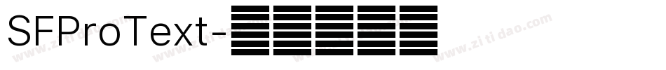 SFProText字体转换