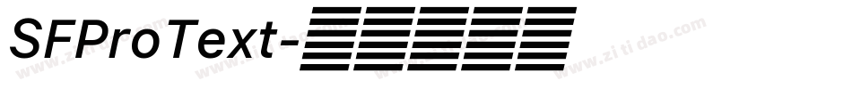 SFProText字体转换