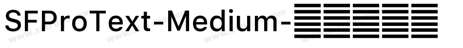 SFProText-Medium字体转换