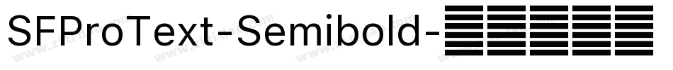 SFProText-Semibold字体转换