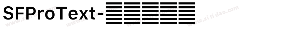SFProText字体转换