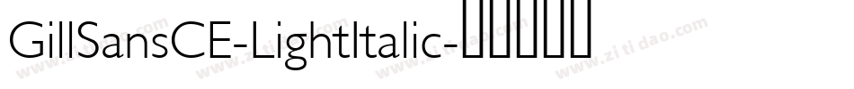 GillSansCE-LightItalic字体转换