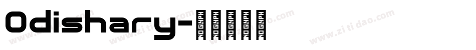 Odishary字体转换