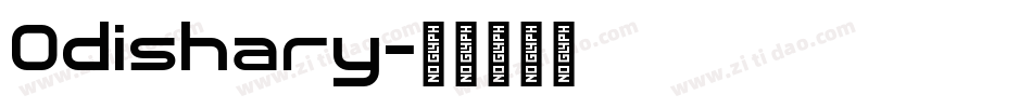 Odishary字体转换