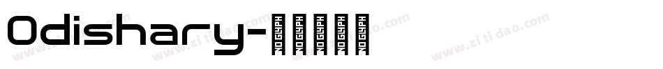 Odishary字体转换