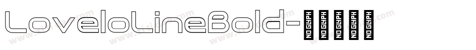 LoveloLineBold字体转换