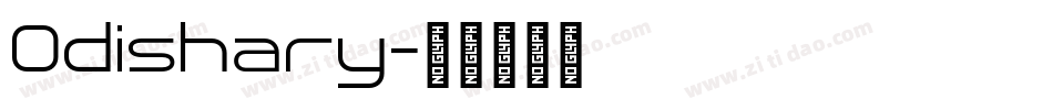 Odishary字体转换