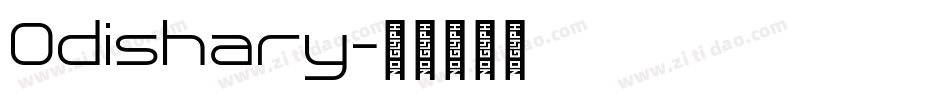 Odishary字体转换