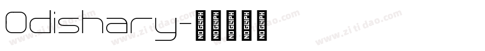 Odishary字体转换