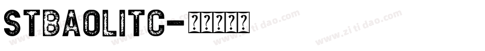 STBaoliTC字体转换
