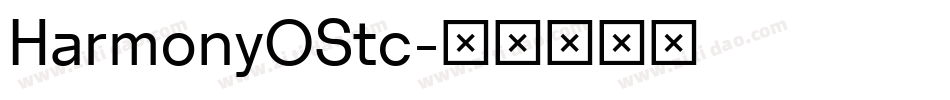 HarmonyOStc字体转换