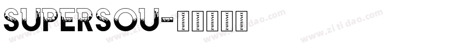 SUPERSOU字体转换