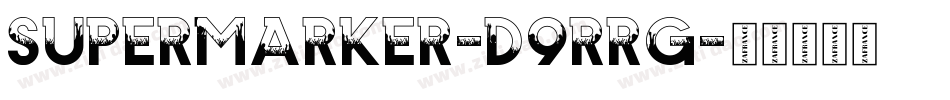 SuperMarker-d9rrg字体转换