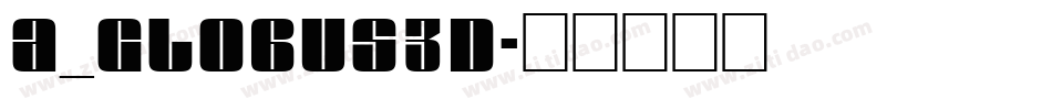 a_Globus3D字体转换