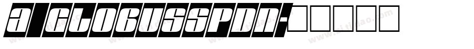 a_GlobusSpDn字体转换