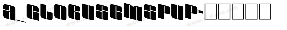 a_GlobusCmSpUp字体转换