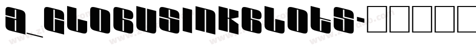 a_GlobusInkBlots字体转换
