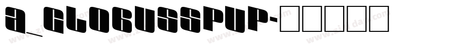 a_GlobusSpUp字体转换