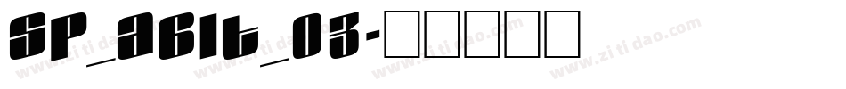 SP_Abit_03字体转换