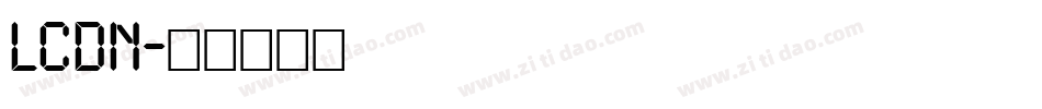 LCDN字体转换
